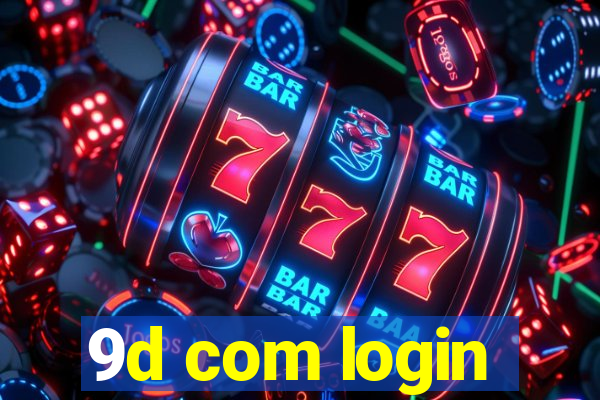 9d com login